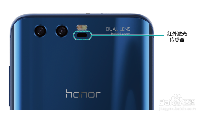 荣耀9快速对焦/相位/激光/反差/深度#潮机课堂#