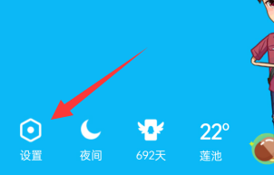 qq怎么查看所有的特别关心