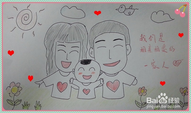 青春期孩子叛逆怎么办？长辈要和孩子做朋友