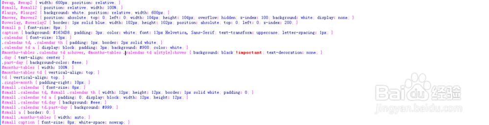 jquery AnythingZoomer 插件实现文字放大镜