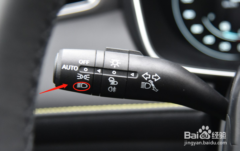 荣威RX5汽车灯光如何调节