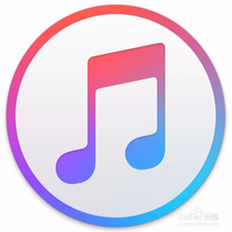 苹果手机iPhone怎么注册app ID呢