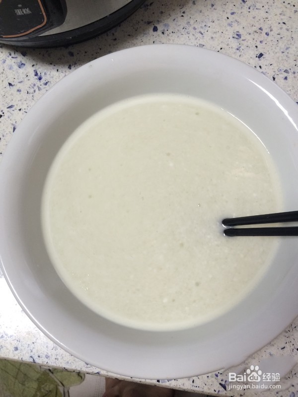 教你怎么做冰皮月饼