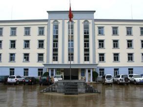 校园地国家助学贷款