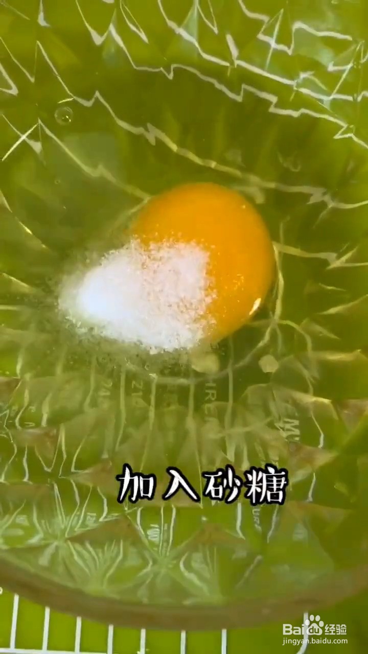 如何自制简单好吃的酸奶布丁吐司