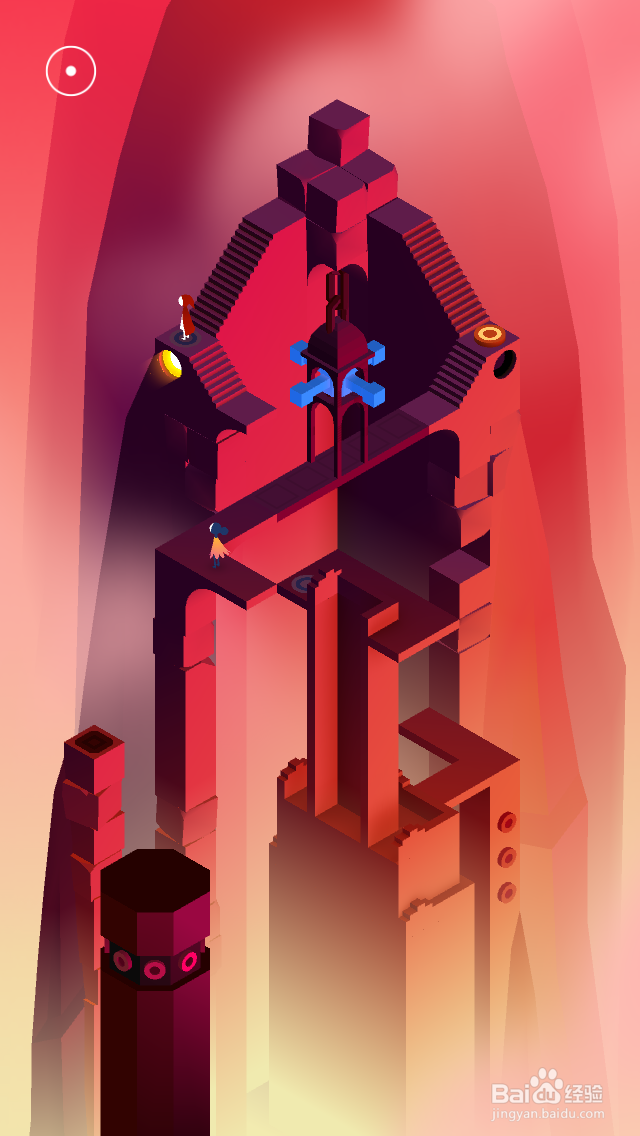 纪念碑谷2攻略——第十四章 瞭望台(下)