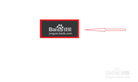 写百度经验如何判断添加图片通过审核之攻略