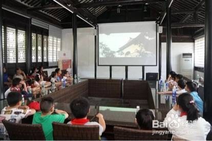 青少年如何保护文化遗产