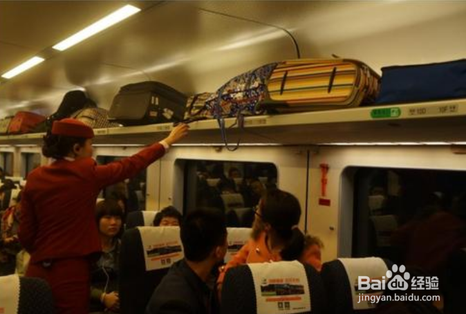 高铁托运怎么办理