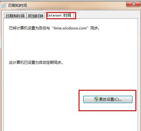 手机浏览器直提示安全证书有问题怎么办