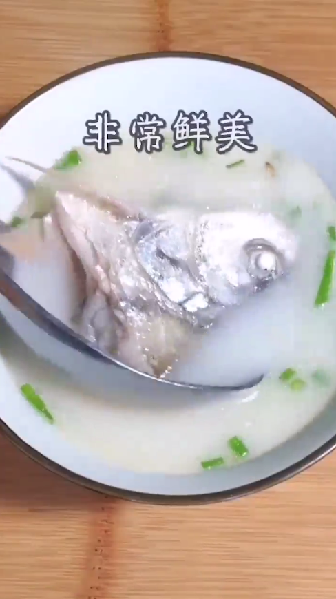 奶白色鱼汤怎么做