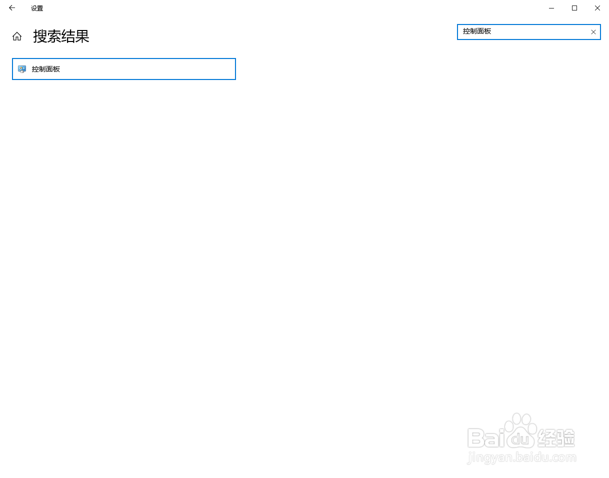 csgo打一半就vac关闭怎么办