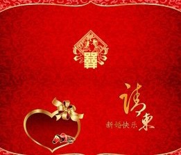 结婚需要提前有哪些准备