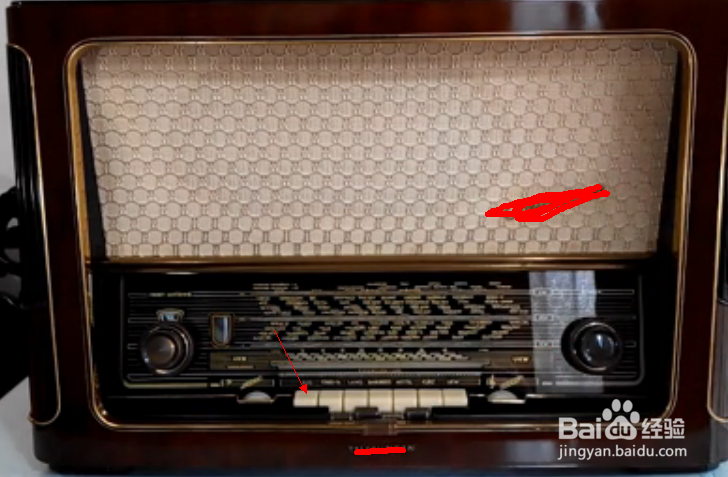 德律风根电子管收音机如何使用