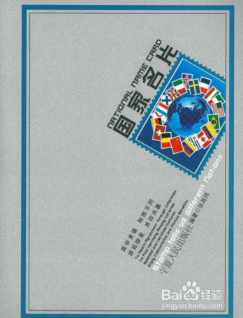 个人如何自费出书呢