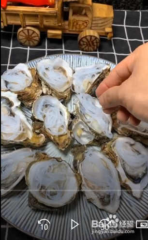 蒜蓉粉丝蒸生蚝的日常做法?