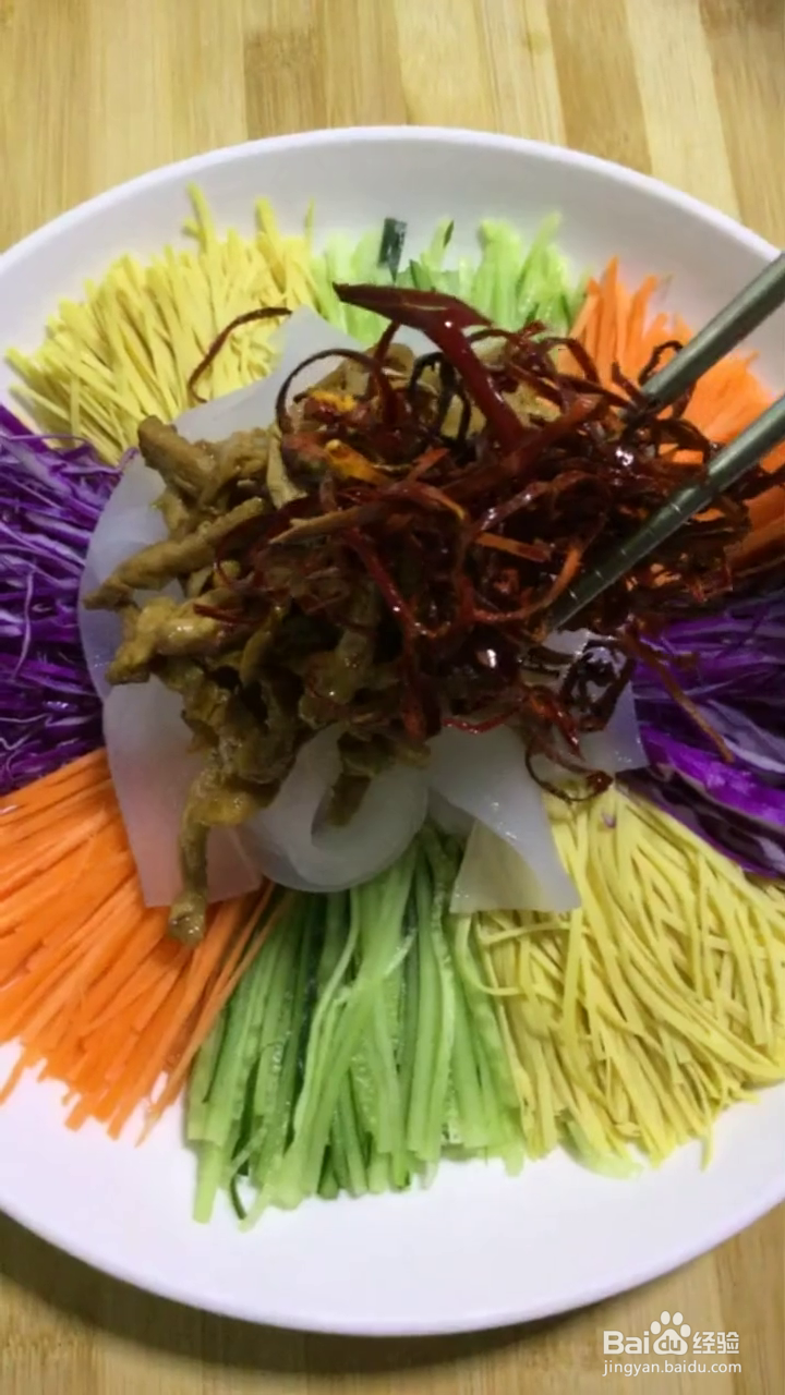 如何制作好吃的拌拉皮?