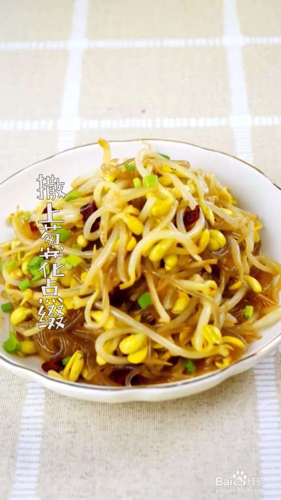 家常小炒怎么做