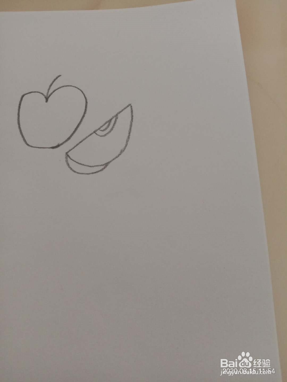 简笔画 如何画半块苹果