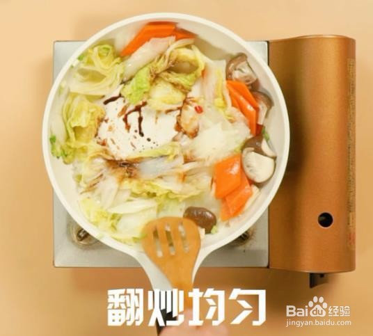 炒白菜的做法