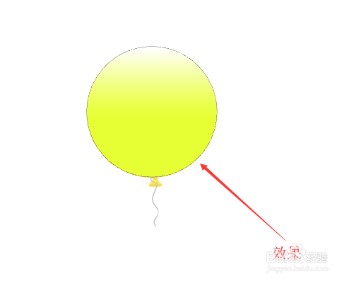 illustrator-调整图形中渐变色显示方向