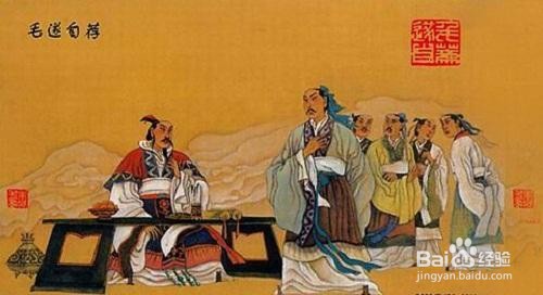 姓毛的人该怎么进行自我介绍比较好