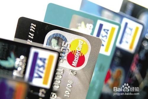 中国银行信用卡怎么取消