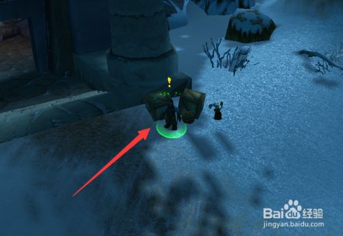 魔兽世界怀旧服贝尔丁的工具任务怎么做