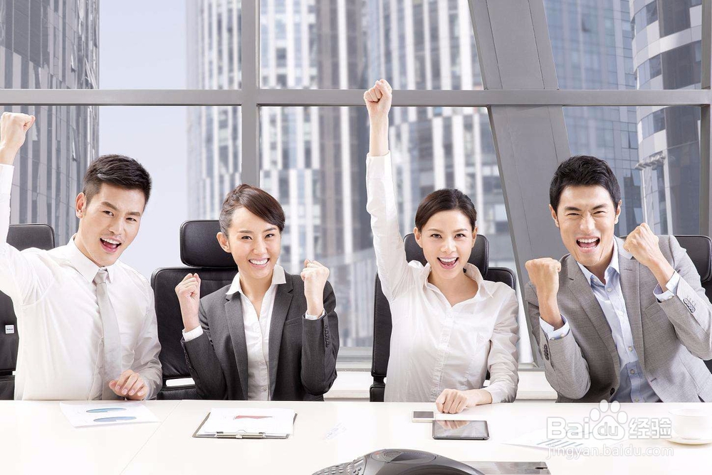 背景调查方法有哪些?有什么技巧?