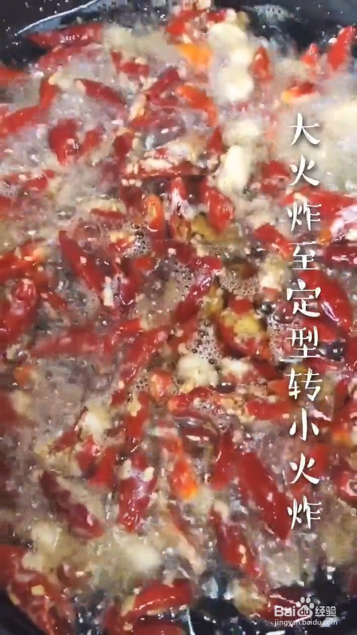 如何自制简单好吃的香辣酥