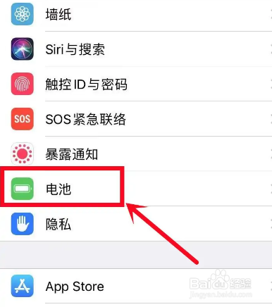 手机用多久换电池