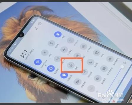 荣耀play5是怎么截屏的？