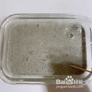 养生食补补钙黑芝麻山药糕的做法