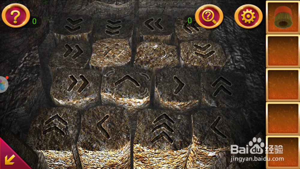 密室逃脱2—第14关攻略