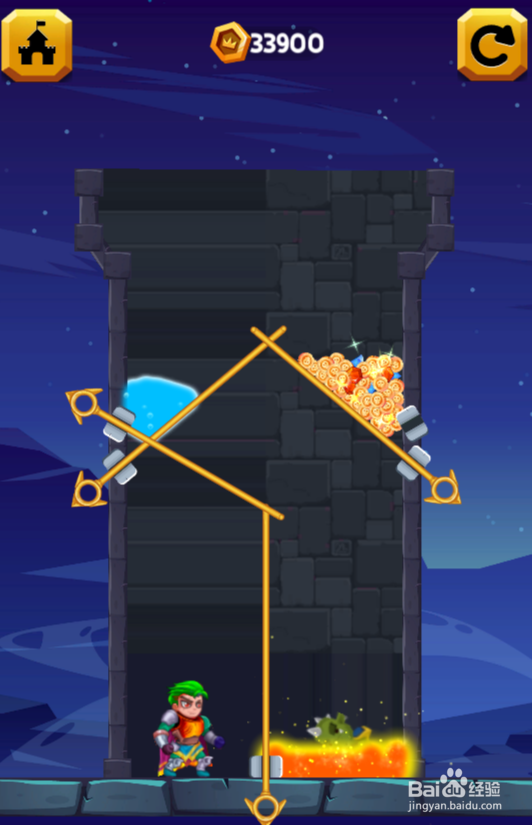 A Better Tomorrow的Level 13如何通关