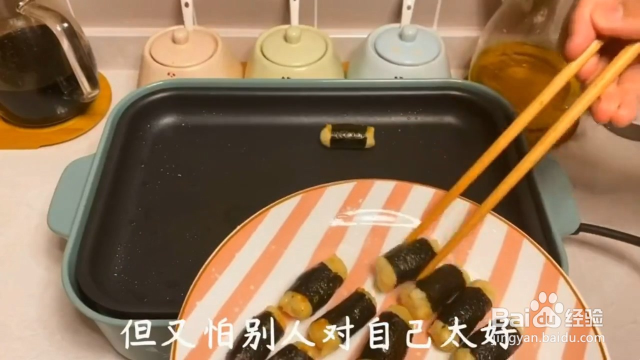 如何制作鸡胸肉海苔卷