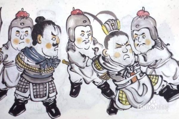 怎样才能做到君子之交淡如水