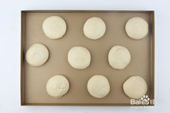 甜品点心老婆饼