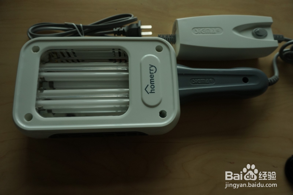 家用型窄谱UVB光疗仪的分类