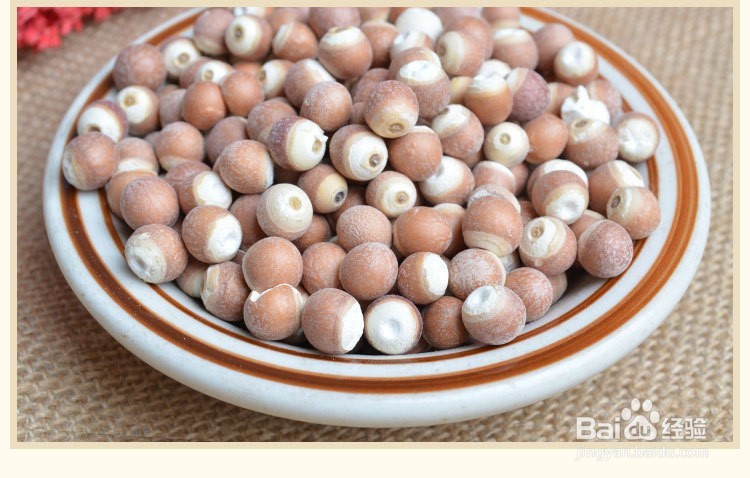 亦柏荷汤怎么做？