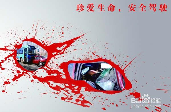 致命危险！儿童小孩乘车注意事项!