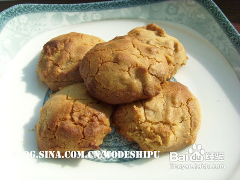 第一次尝试【花生桃酥】