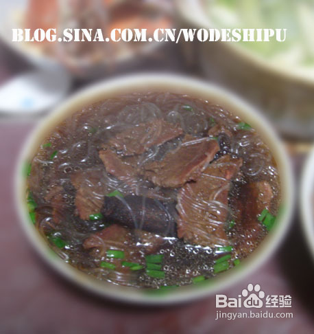 我的最爱——牛肉粉丝汤