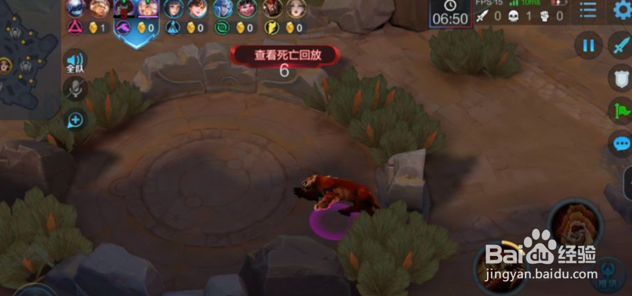 王者荣耀五军对决训练关为什么最后卡住退不了?