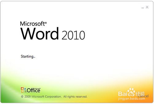 Word基本操作：[1]启动Word的方法很多种