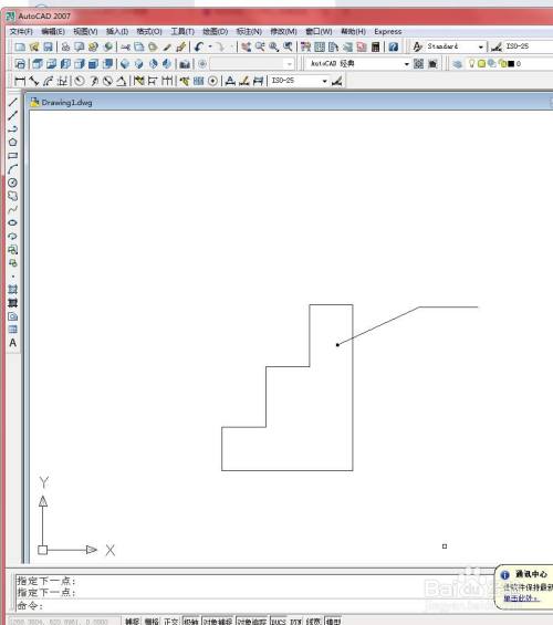 在CAD中设置“引线标注后不接内容”操作步骤
