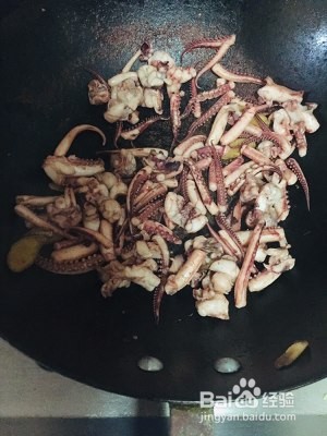 怎么做好吃的孜然炒鱿鱼须?