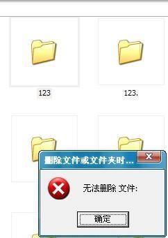 如何将压缩包用过一次后自动删除