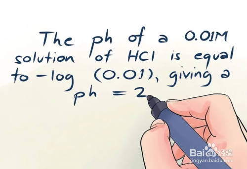 如何计算pH（酸碱度）