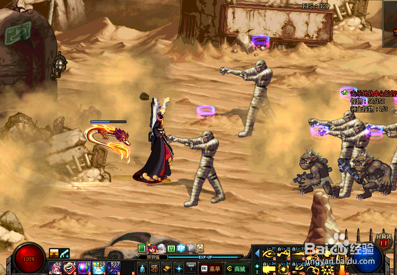 DNF如何获得喜鹊特训券